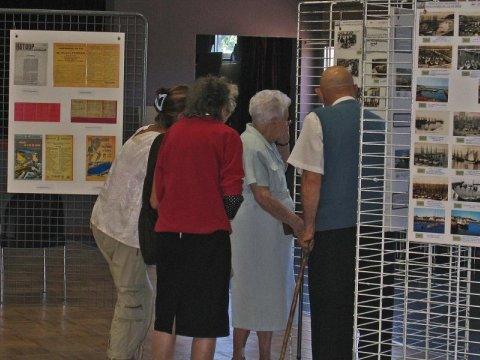 expo 2007